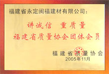 ʡ|(zh)f(xi)(hu)F(tun)w(hu)T